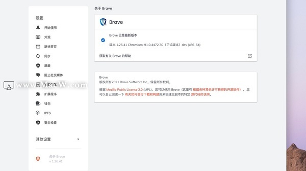 bevictor伟德官网免费版V17.86.284.61苹果版本-好用