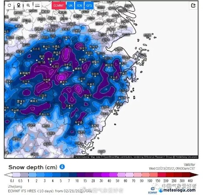 ecmwf台风集合预报（ecmwf台风集合预报健茂天气）