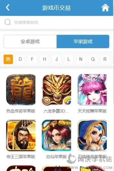 7781交易平台下载最新版本V21.92.228.90ios版本-好用 7781交易平台下载最新版本V21.92.228.90ios版本-好用
