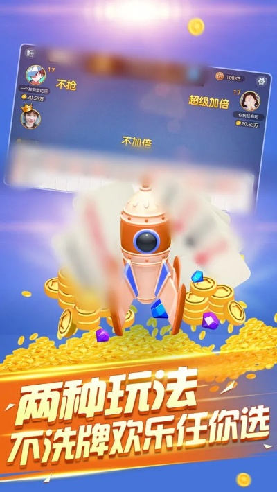 瓦力游戏app绿色版V2.52.43.290安卓系统版本-好用