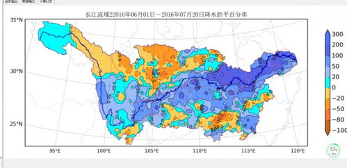 湖北天气预报15天查询（湖北天气预报15天查询武汉）