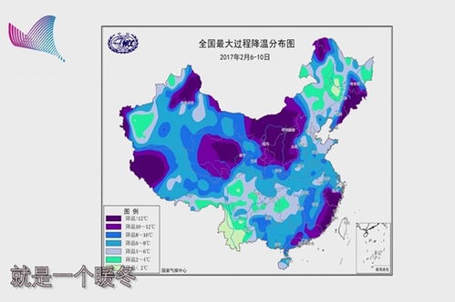 未来40天德天气预报（德天气预报15天查询结果）