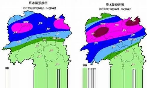 湖南省气象台（湖南省气象台天气预报）