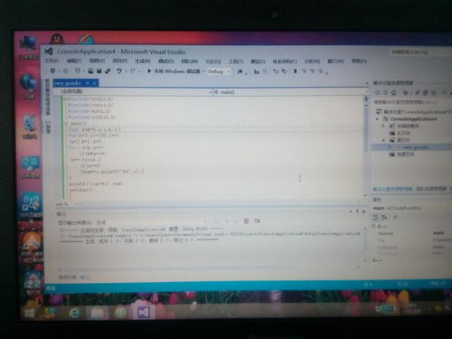 hg0088如何注册中心版V71.56.25.152ios版本-好用