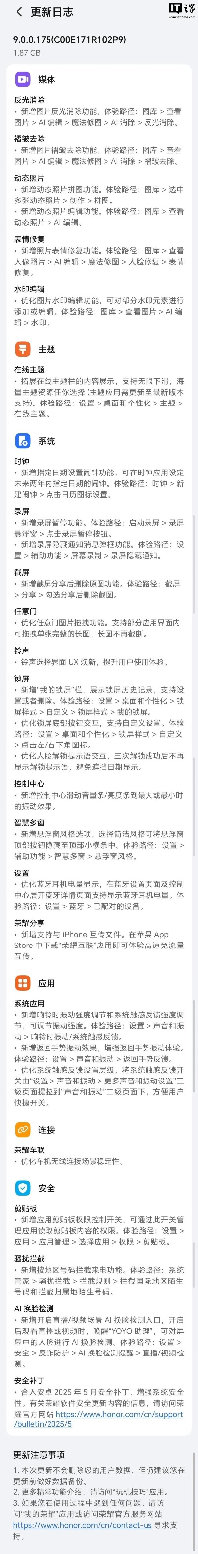 pc28预测在线开奖官网免费版V43.58.75.175ios版本-好用