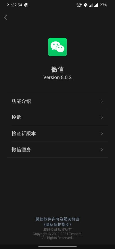bbin宝盈集团官网中心版V65.29.35.31安卓版本-推荐 bbin宝盈集团官网中心版V65.29.35.31安卓版本-推荐