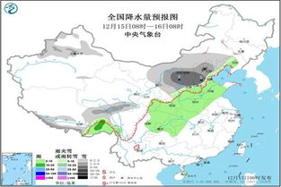 灵璧天气预报(灵璧天气预报40天) 灵璧天气预报(灵璧天气预报40天)