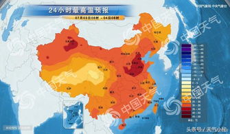 河北衡水天气预报(河北衡水天气预报一周7天) 河北衡水天气预报(河北衡水天气预报一周7天)