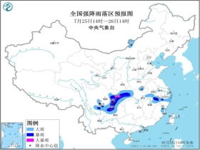 贵州天气预报7天(贵州天气预报7天最新) 贵州天气预报7天(贵州天气预报7天最新)