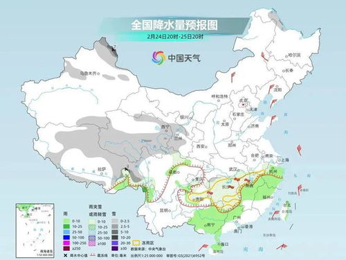 成都天气情况(成都天气情况如何) 成都天气情况(成都天气情况如何)