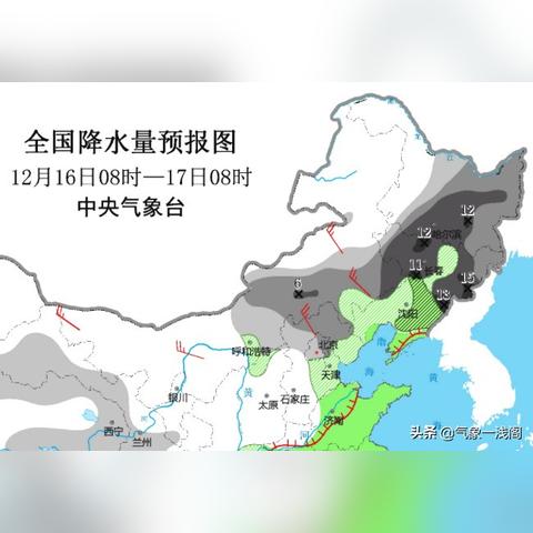 未来三天全国降雪图(未来3天全国降水量预报图) 未来三天全国降雪图(未来3天全国降水量预报图)