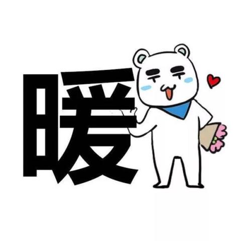 无锡天气预报15天查询(无锡天气预报15天查询百度) 无锡天气预报15天查询(无锡天气预报15天查询百度)