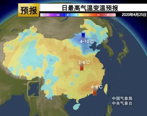 中央天气预报一周(中央天气一周预测图) 中央天气预报一周(中央天气一周预测图)