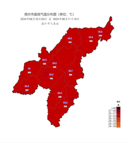 临邑天气预报(临邑天气预报未来15天) 临邑天气预报(临邑天气预报未来15天)
