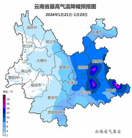 云南1月份天气温度（云南1一12月气温表）
