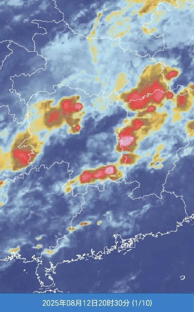 24小时降雨云图(24小时降雨云图实时查询最新消息) 24小时降雨云图(24小时降雨云图实时查询最新消息)