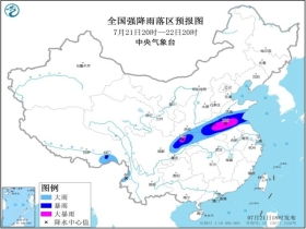 滨海新区天气预报（滨海新区天气预报40天查询结果）