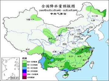 本地十五天天气预报（本地15天天气）