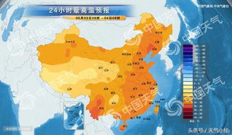 江苏徐州天气预报（江苏徐州天气预报今天）