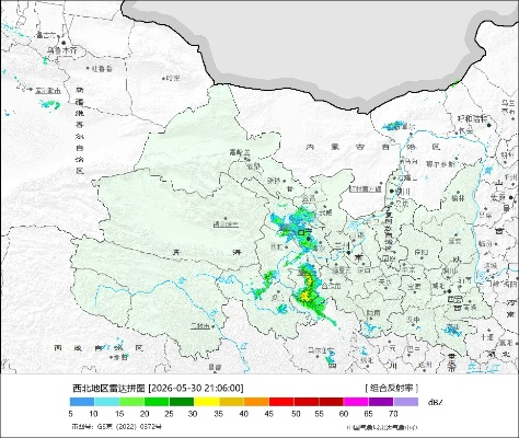 靖远县天气预报（靖远县天气预报30天查询）