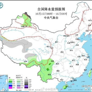费县天气预报（费县天气预报15天了）