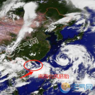 目前台风消息最新（目前台风消息最新路线）