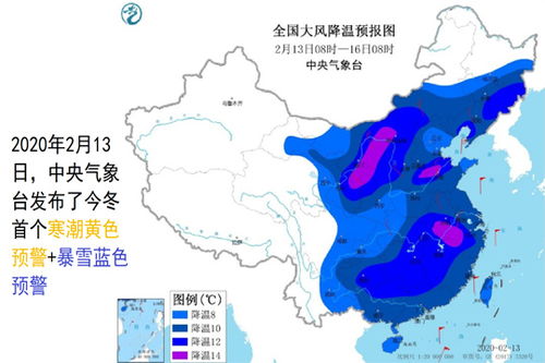 北京天气预报查询（北京天气预报查询一周15天）