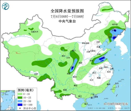 未来90天天气预报查询（上海未来90天天气预报查询）