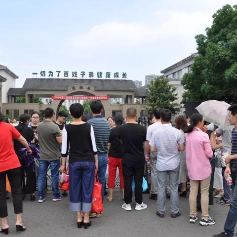 上虞天气预报(上海天气预报) 上虞天气预报(上海天气预报)