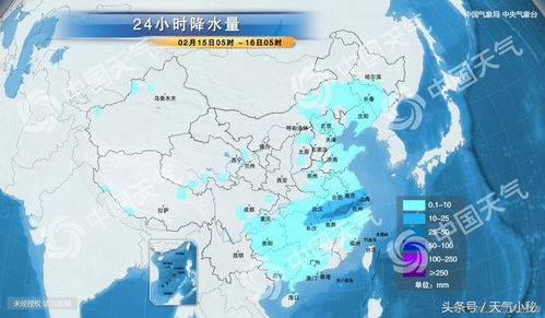 乌兰浩特市天气预报(泗水天气预报) 乌兰浩特市天气预报(泗水天气预报)