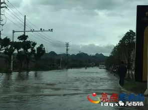 兴仁天气预报（贞丰天气预报）