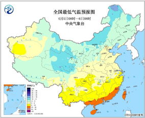 北京天气最新预报（北京天气预报全天情况）