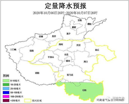 驻马店天气预报（驻马店天气预报今明后三天）