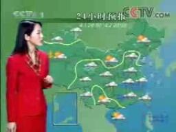 央视19:30天气预报回放（央视1930天气预报回放）