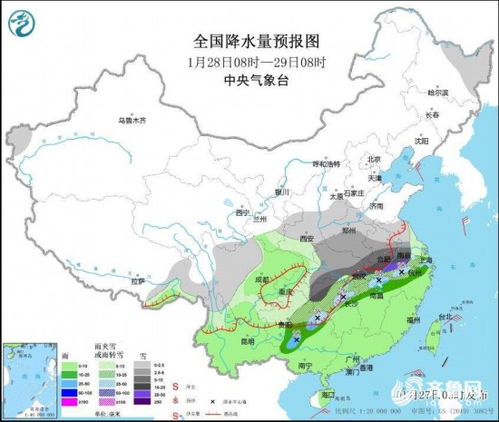 山东省未来3天天气（山东省未来3天天气情况）