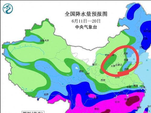 魏县天气预报（魏县天气预报几点下雨）