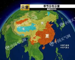 内蒙天气（内蒙天气近一周）