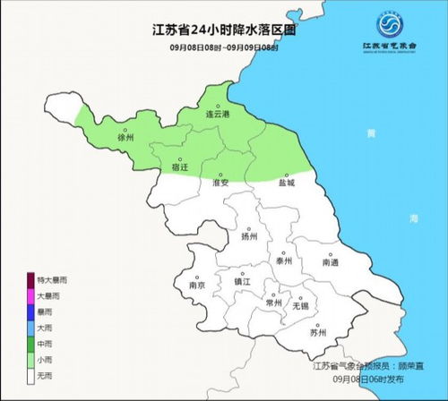 江苏未来三天的天气（江苏未来三天的天气情况）