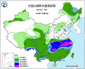 全国未来十天天气预报视频（全国未来10天天气趋势预报今天）