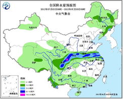 平塘天气(平塘天气预报30天准确) 平塘天气(平塘天气预报30天准确)