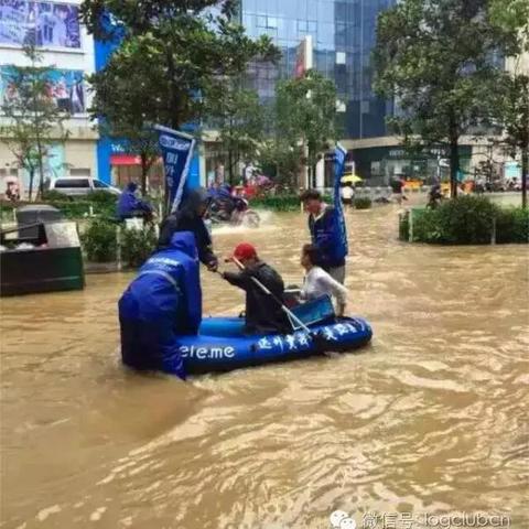 武汉今天大暴雨最新消息（武汉昨天暴雨发大水了吗）