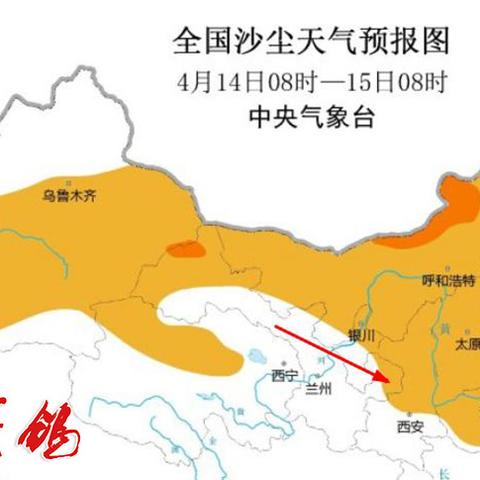 西峰天气预报（西峰天气预报24小时）