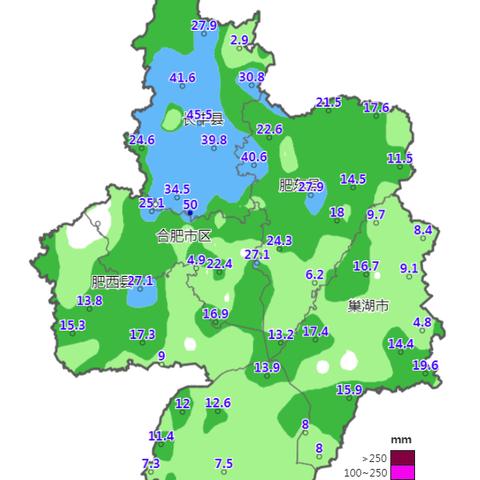 合肥天气预报10天（合肥天气10天2345）