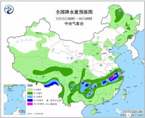 湖南省天气预报7天（湖南省未来15天天气）