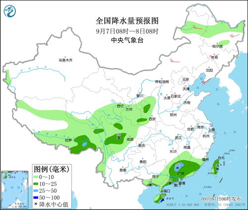 1一7天全国降水量图（1一7天全国降水量图中央）