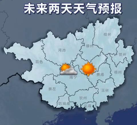 最近三天的天气怎么样（最近两三天的天气）